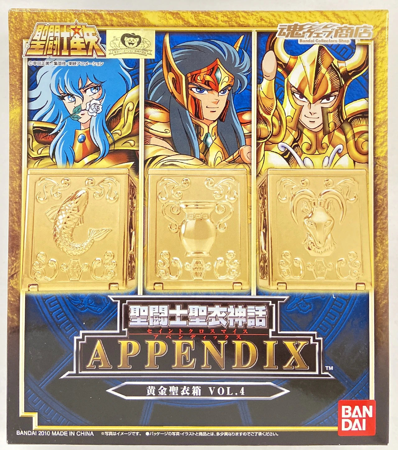 BANDAI Saint Seiya Myth Cloth APPENDIX/ Appendix Masami Kurumada Gold Cloth Box Vol.4/ Tamashii Web Limited Edition 4
