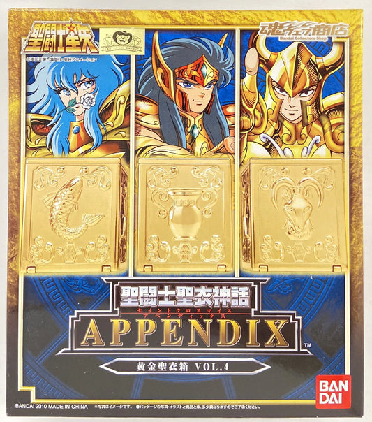 BANDAI Saint Seiya Myth Cloth APPENDIX/ Appendix Masami Kurumada Gold Cloth Box Vol.4/ Tamashii Web Limited Edition 4