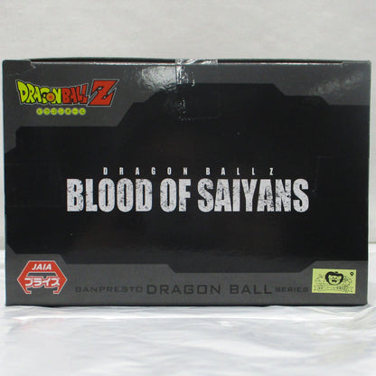 Bandai Spirits Dragon Ball Z BLOOD OF SAIYANS Super Saiyan Broly