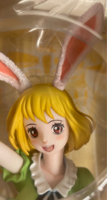 MegaHouse POP LIMITED EDITION Carrot