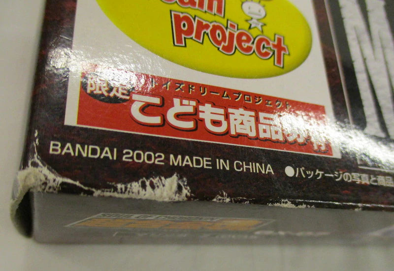 Bandai Soul of Chogokin GX07 Mazinger Z OVA Version Toys Dream Project Limited Edition GX07