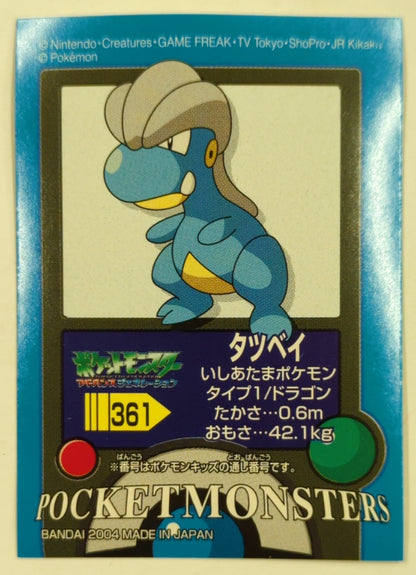 Bandai Pokemon Kids Advance 8 Pokemon Advance Generation Tatsubay 361