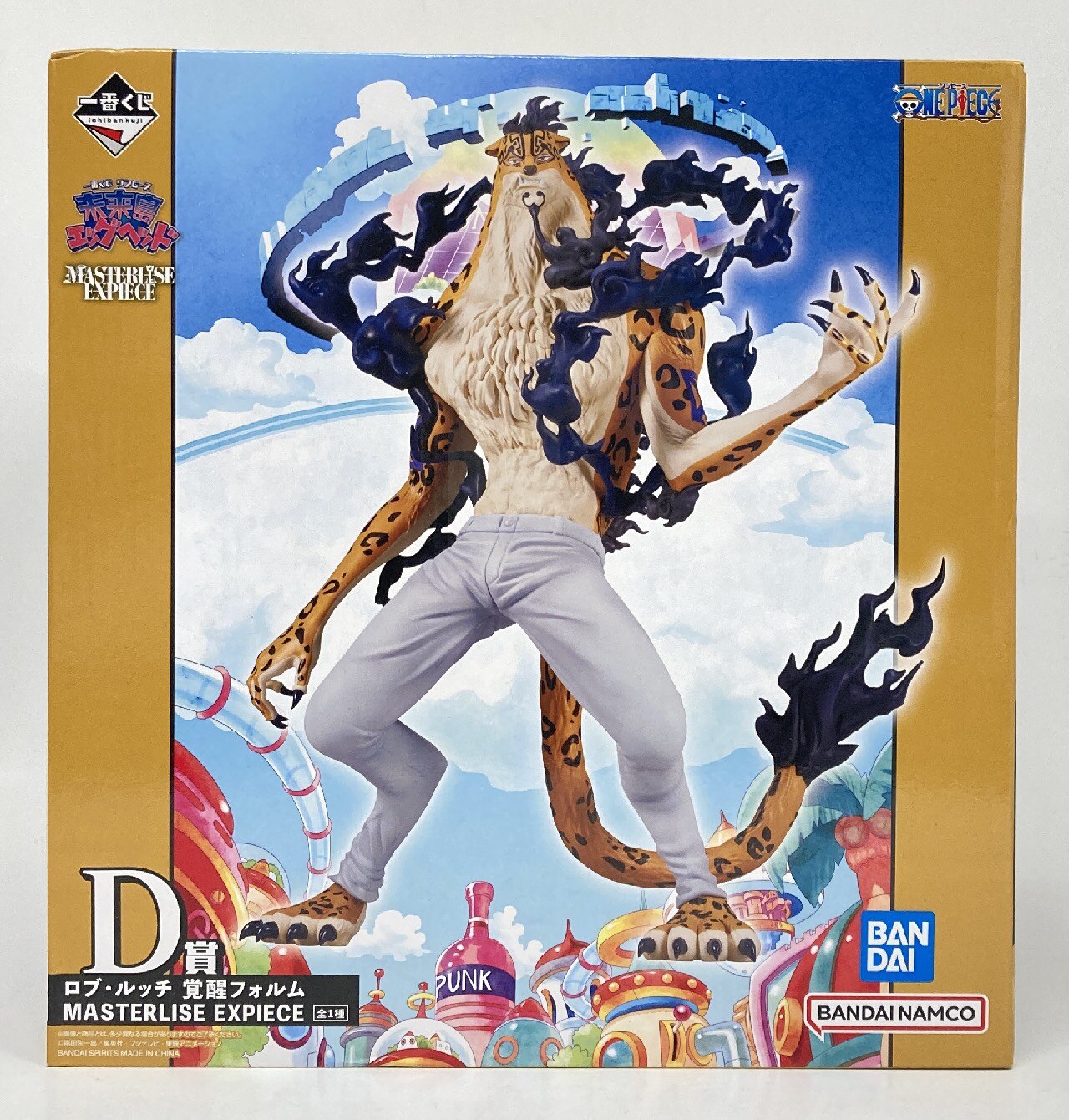 Bandai Spirits Ichiban Kuji One Piece Future Island Egg head D-Prize Rob Lucci Awakening Form MASTERLISE EXPIECE