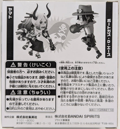 BANDAI SPIRITS WCF Weekly Shonen Jump Portgas D. Ace and Yamato