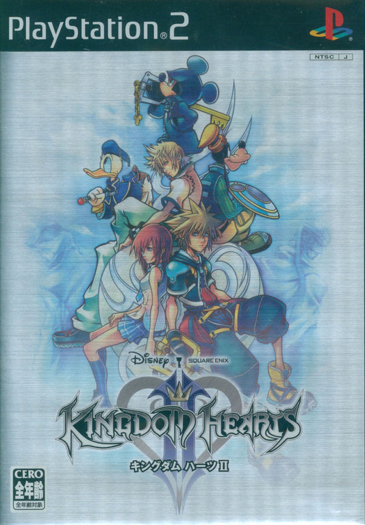 Square Enix PS2 Kingdom Hearts II
