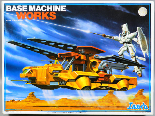 Bandai 1/144 / L-Gaim base machine works / 7 GEN