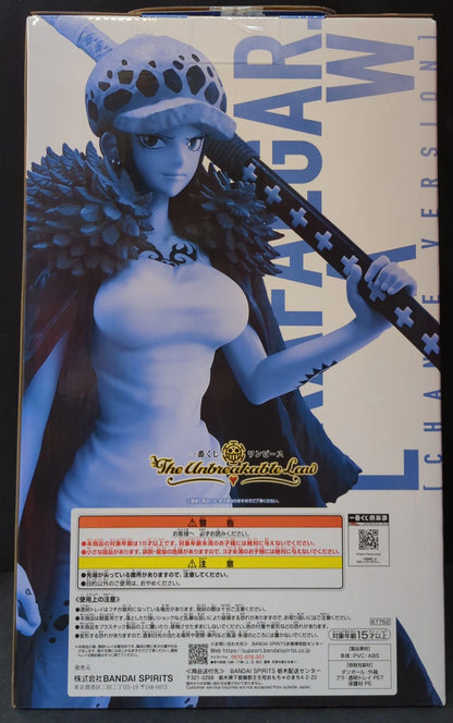 Bandai Spirits Ichiban Kuji One Piece The Unbreakable Law E-Prize Trafalgar Law (Change ver.) MASTERLISE