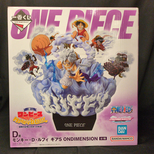 Bandai Spirits Ichiban Kuji One Piece MONKEY.D.LUFFY -Memories of Adventure and the Voyage to the Future- D-Prize : Monkey D Luffy 5 ONDIMENSION