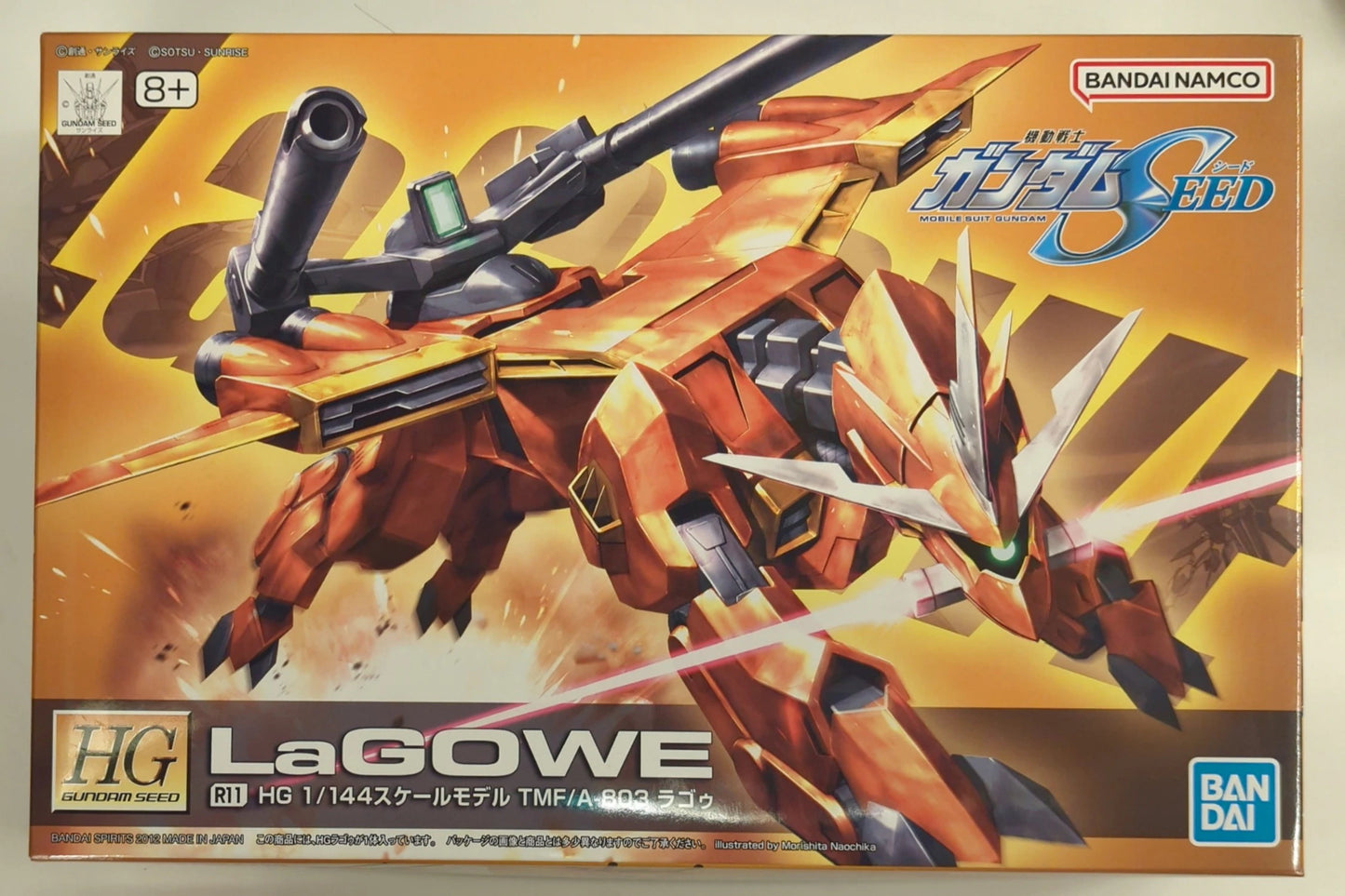 Bandai Spirits HG 1/144 Bandai Namco version TMF/A-803 Lago R11