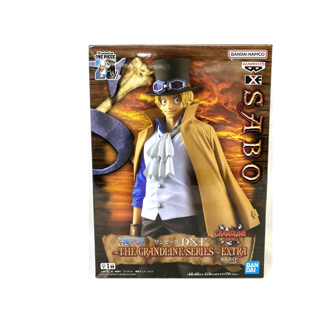 One Piece DXF~THE GRANDLINE SERIES~EXTRA SABO