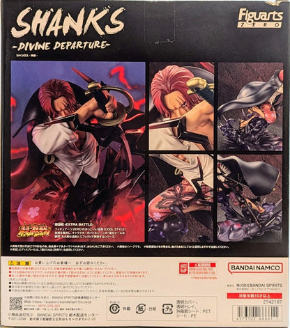 Bandai Figuarts ZERO [Super Battle] Shanks -God's Avoidance-