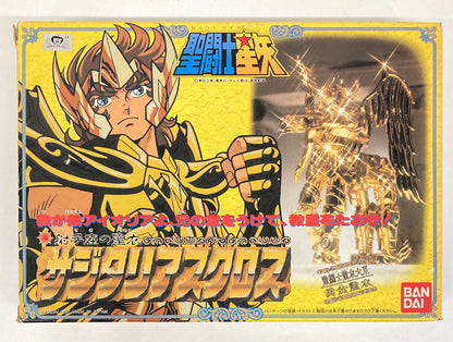 Bandai Gold Cloth/ Saint Cloth Taikei Masami Kurumada Sagittarius Cloth B Rank