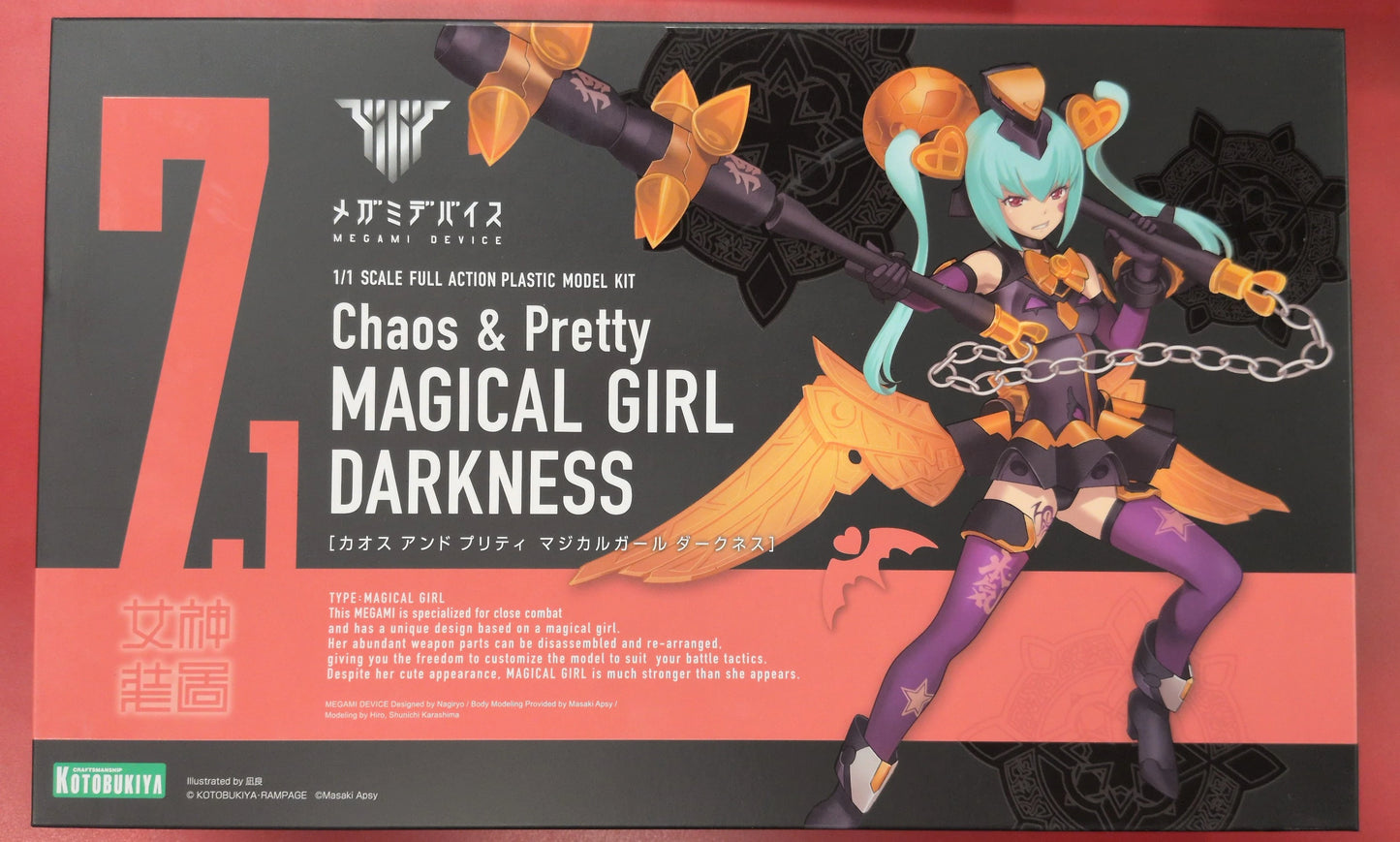 RFTERM0TOKEN Megami Device Chaos and Pretty Magical Girl DARKNESS 7.1