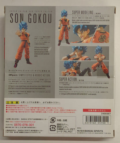 Bandai Spirits SHFiguarts Dragon Ball Super Super-Saiyan God Super-Saiyan Son Goku -Super-