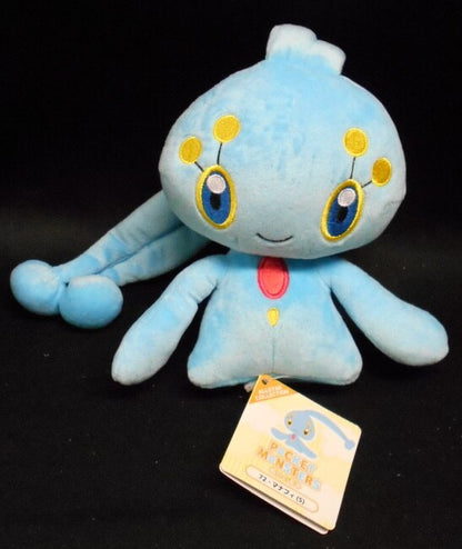 San-ei Boueki Plush Stuffed Toy ALL STAR COLLECTION Manaphy (S)