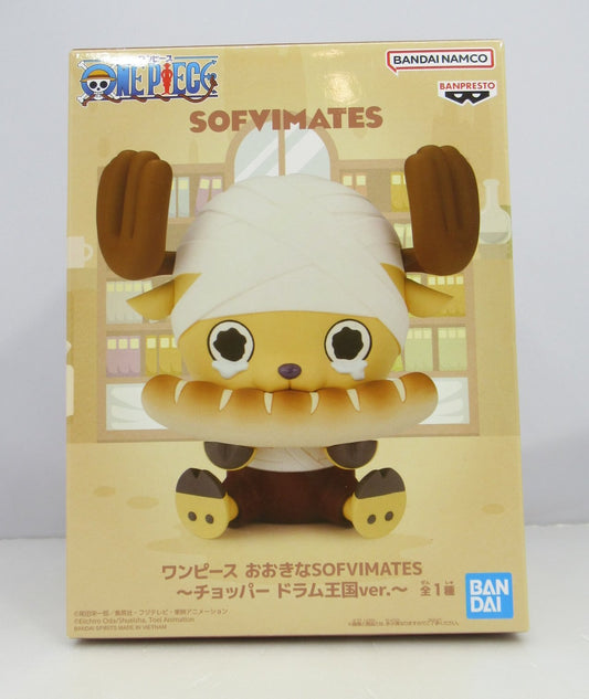 Bandai Spirits SOFVIMATES One Piece Chopper Drum Kingdom ver.