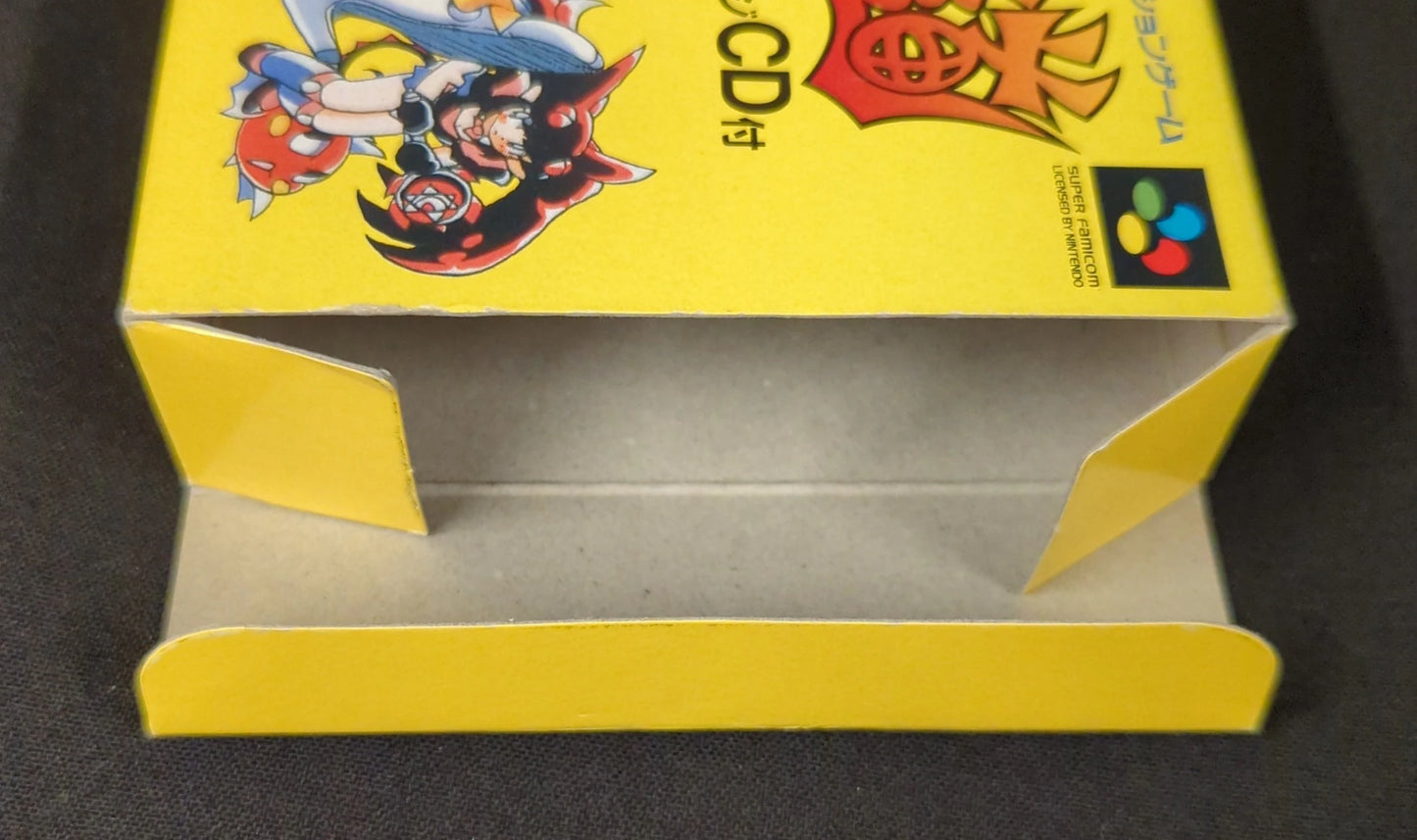 SFC Don't Give Up! Magicendo