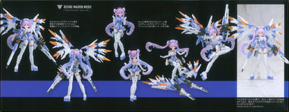Kotobukiya Megami Device Desire Maiden Medic