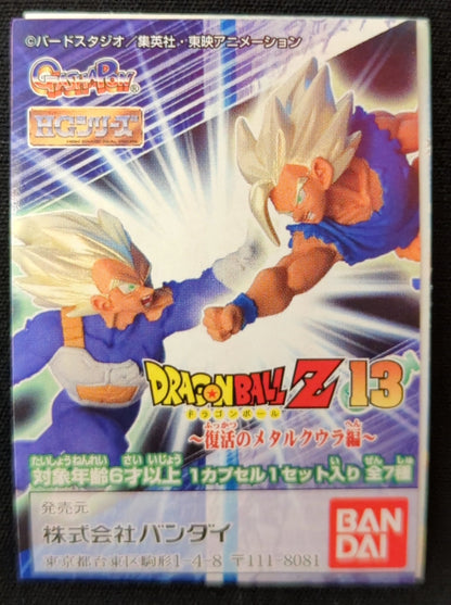 Bandai Dragon Ball Z13 Revival Metal Crow Edition Complete 7 Type Set
