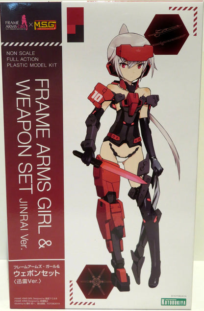 Kotobukiya - Frame Arms Girl and Weapon set Frame Arms Girl and Weapon set Jinrai Ver