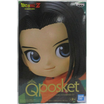 Dragon Ball Z Q posket -ANDROID 17- A color 2608630
