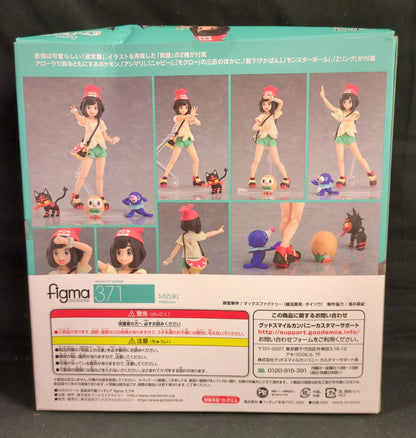 GOOD SMILE COMPANY Figma Pokemon Mizuki 371