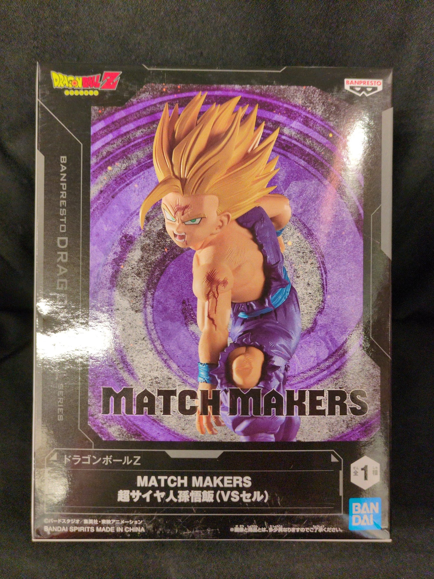 BANDAI SPIRITS MATCH MAKERS Super Saiyan Son Gohan (VS Cell)