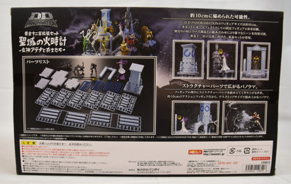 Bandai DDPANORAMATION Masami Kurumada Golden Zodiac Erweiterungsset Feueruhr des Heiligtums – Göttin Athene und Soldaten –