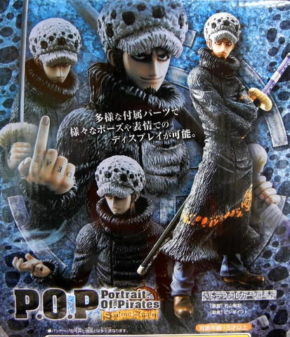 MegaHouse POP Sailing Again One Piece Trafalgar Law