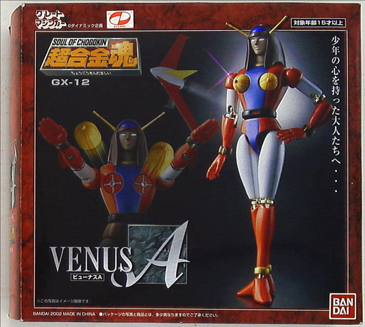 Bandai Soul of Chogokin GX12 Byunasu A GX12