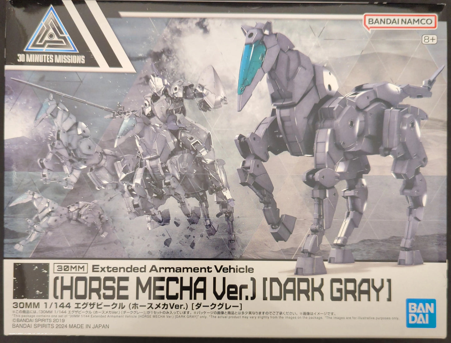 Veicolo Exa Bandai 30 Minutes Missions (Versione Mecha a Cavallo) [Grigio Scuro] EV16