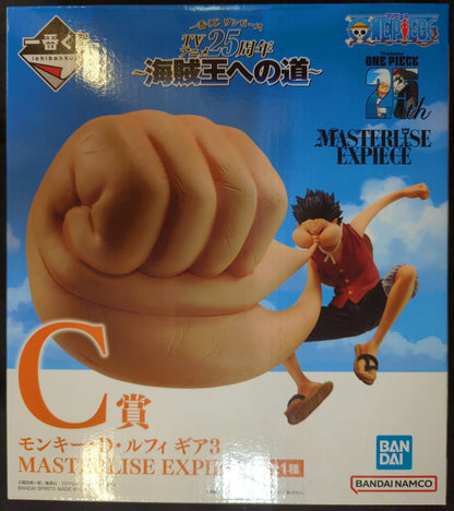 Bandai Spirits Ichiban Kuji One Piece TV Anime 25th Anniversary Road to the Pirate King C-Prize Monkey D Luffy Gear 3 MASTERLISE EXPIECE