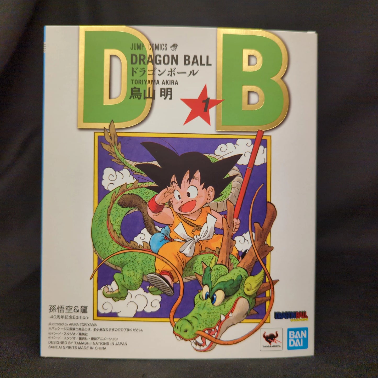 Bandai Spirits SHFiguarts Son Goku & Dragon -40th Anniversary Edition-