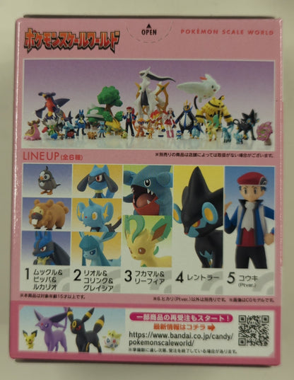 Bandai Pokemon Scale World Sinnoh Region 2 Pokemon Hikari (PT ver.) 6