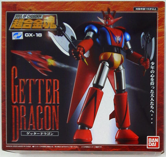Bandai Soul of Chogokin GX18 Getter Dragon GX18