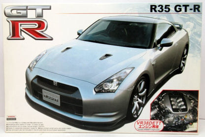 Aoshima 1/24 La migliore auto GT serie R35 GT-R con motore 18