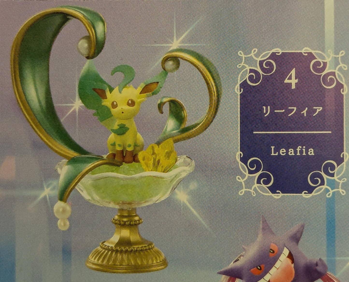 Re-ment GEMSTONE COLLECTION Shining Miracle of the Mystery Pokemon Leafeon 4