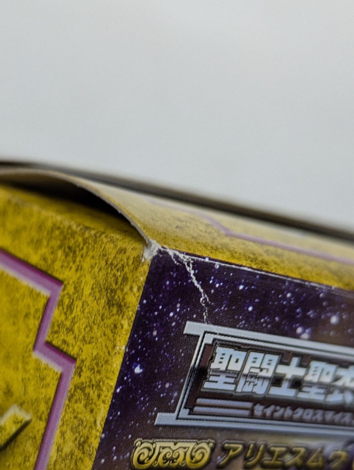 BANDAI Saint Seiya Myth Cloth Masami Kurumada Aries Mu