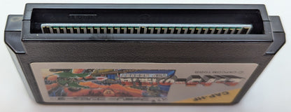 FC Hitler's Resurrection TOP SECRET