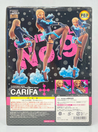 MegaHouse POP LIMITED EDITION Khalifa
