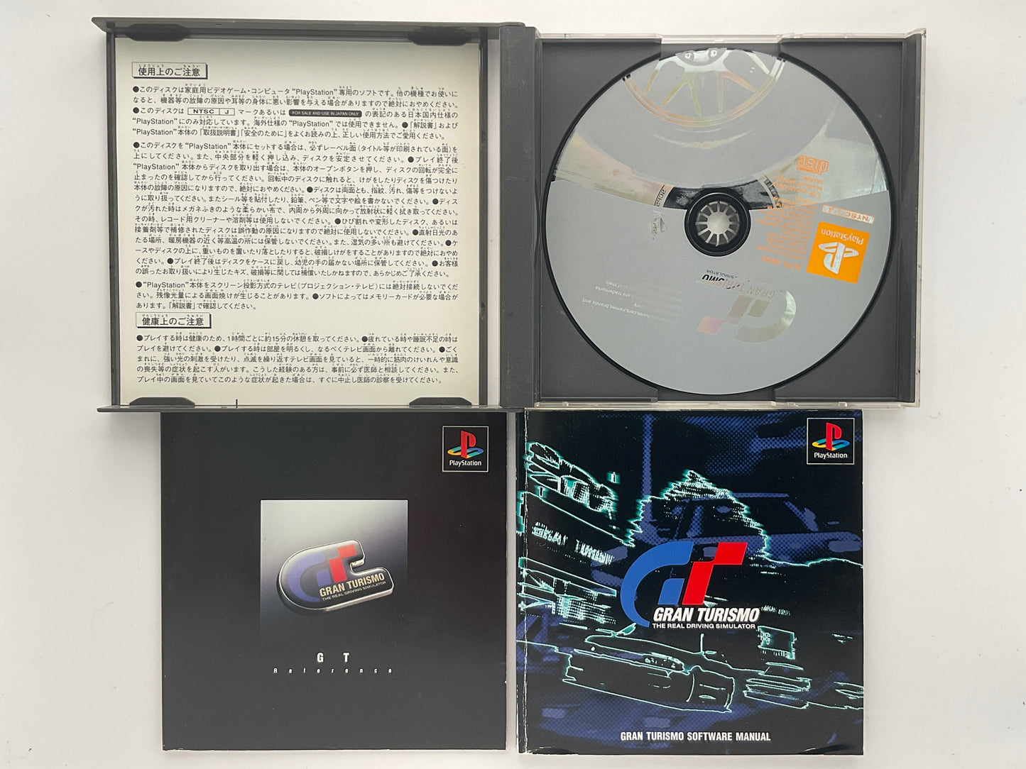 Gran Turismo PS1