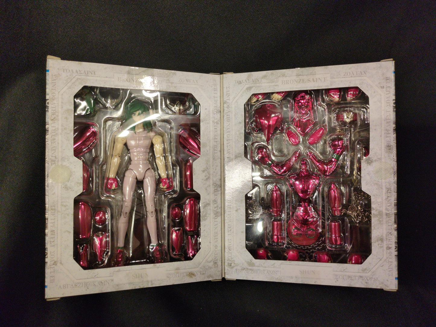 BANDAI Saint Seiya Myth Cloth Masami Kurumada Andromeda Shun/Final Bronze Cloth