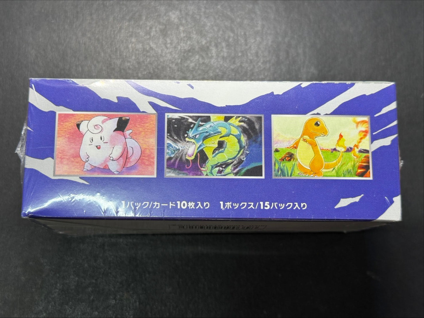 [Condition A-] Concept Pack 6th Expansion Pack 20th Anniversary (CP6) [Unopened BOX] {-}