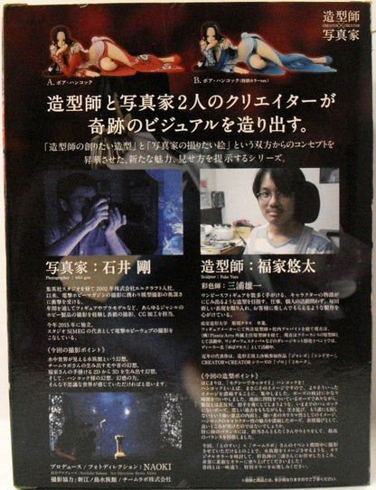 Banpresto Boa Hancock / Creator × Creator special color blue