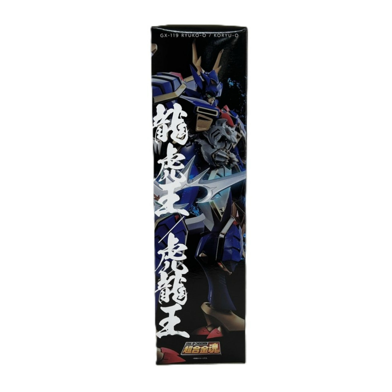 Soul of Chogokin GX-119 Dragon Tiger King/Koryu King