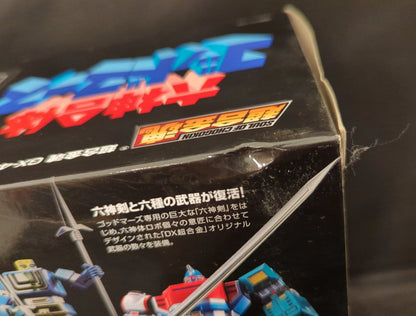 Bandai Soul of Gokin Rokushin Gattai Godmars Renewal Edition GX-40R