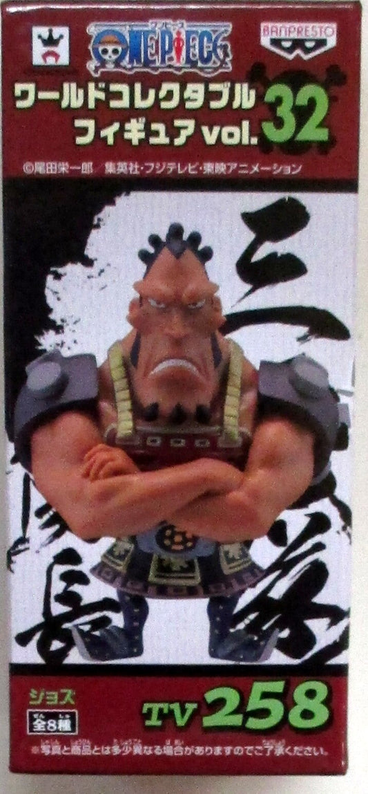 Banpresto WCF One Piece vol.32 TV258 Jozu