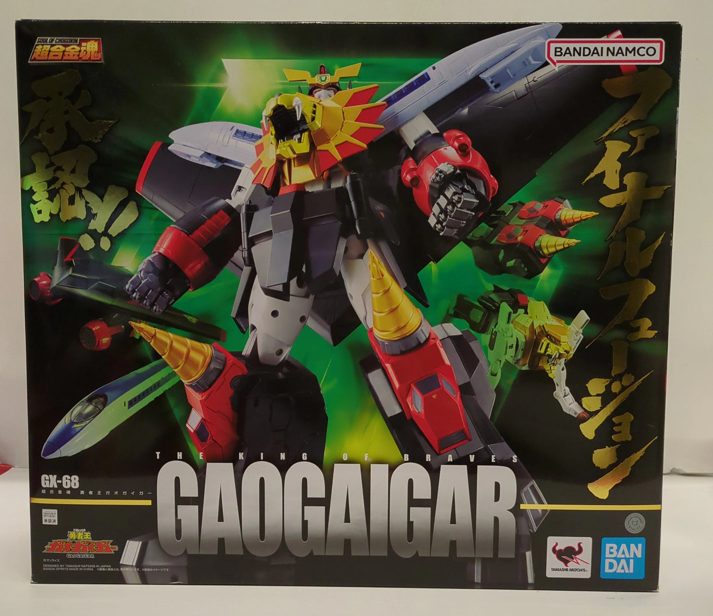 BANDAINAMCO/BANDAISPIRITS Soul of Chogokin Gaogaigar re-released version GX-68