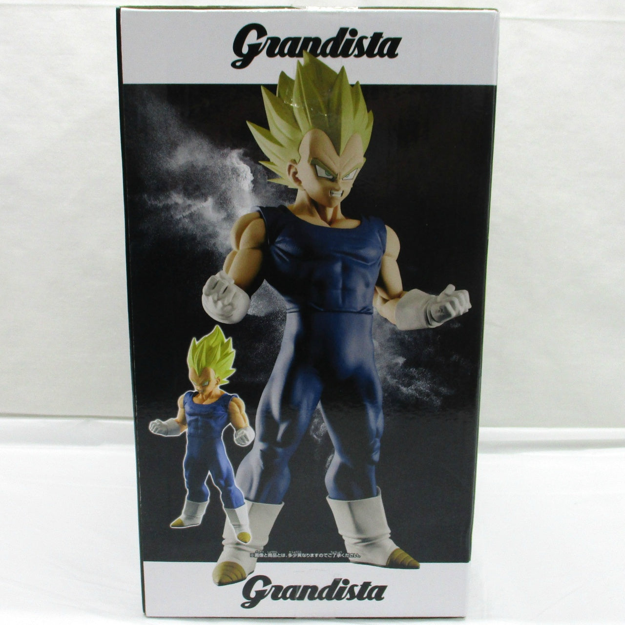 Bandai Spirits Dragon Ball Z Grandista-VEGETA- (Vegeta)