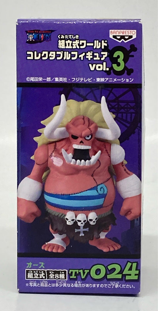 Banpresto WCF One Piece vol.3 TV024 OOO